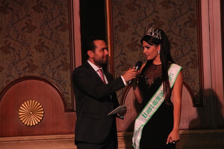 Miss Sagesse 2015